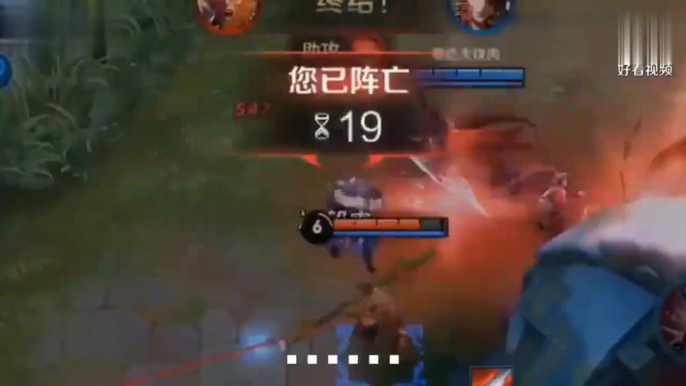 鲁班必须死的真正原因 b24a1fcd1ab64f6fbcdf6e77341f7c6a.jpeg