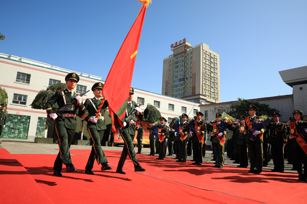 原创武警兵团总队某支队举行2019年度转业干部退役仪式