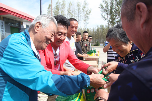 三道岗镇人口_依兰县三道岗镇图片