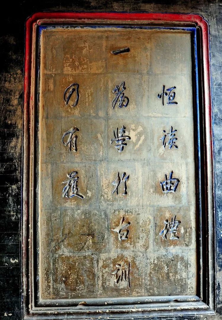 光前裕什么成语_成语故事简笔画(3)