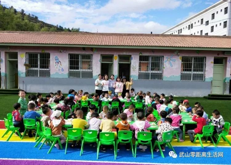 喜迎中秋,与爱同行——温泉镇中心幼儿园"教师节","中秋节"系列活动