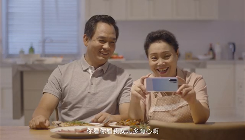 苹果香原唱视频播放 c1e03a116aaa48768db3a119a3363eae.png