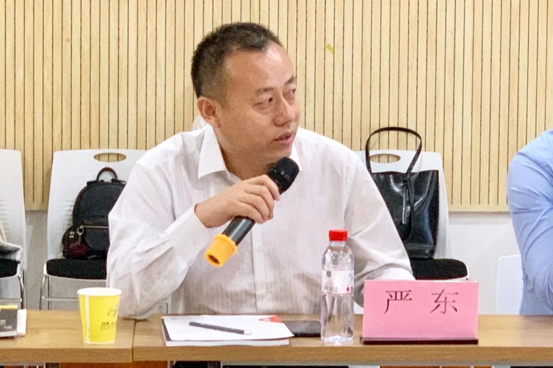 严 东杨凌示范区科创中心 部长崔程会长总结发言.