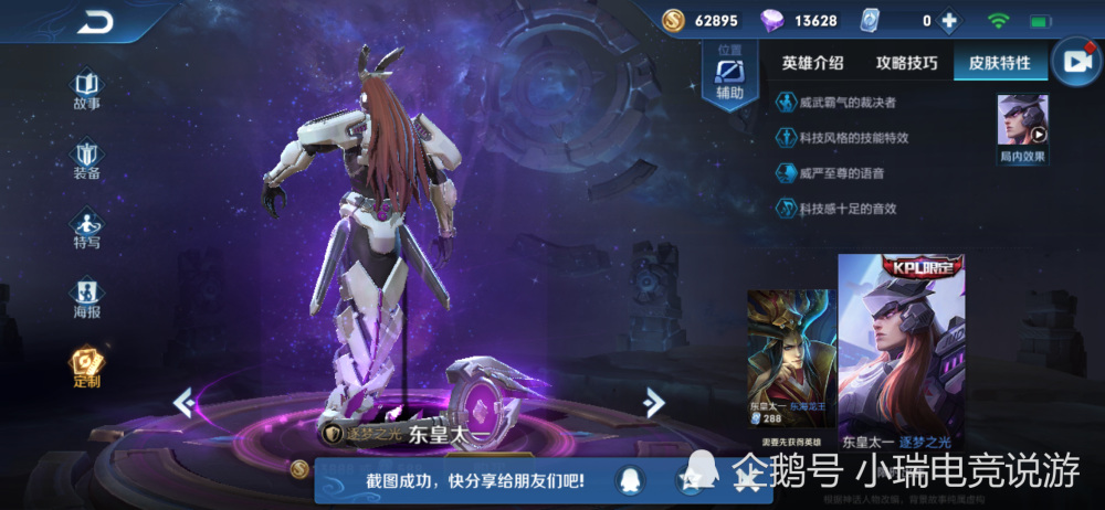 d1819ca66e9b4e76b816efe38cfde9fe.png