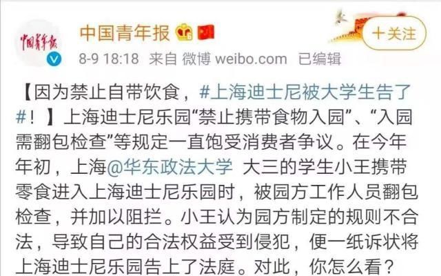 简谱垃圾场_垃圾场简笔画