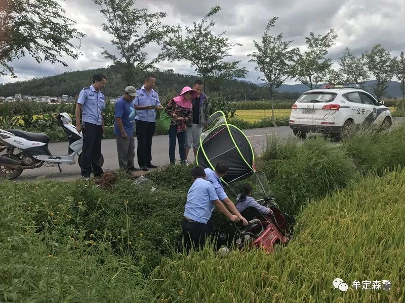 牟定县有多少人口_牟定所有人 家门口就能买到楚雄好车 好房,不信你来看(2)