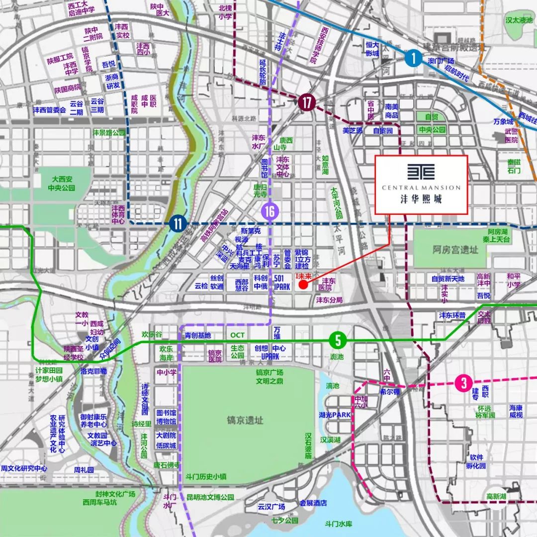 大西安新中心大轴线周边项目示意图 悦西安(仅供参考) 沣东国际医院