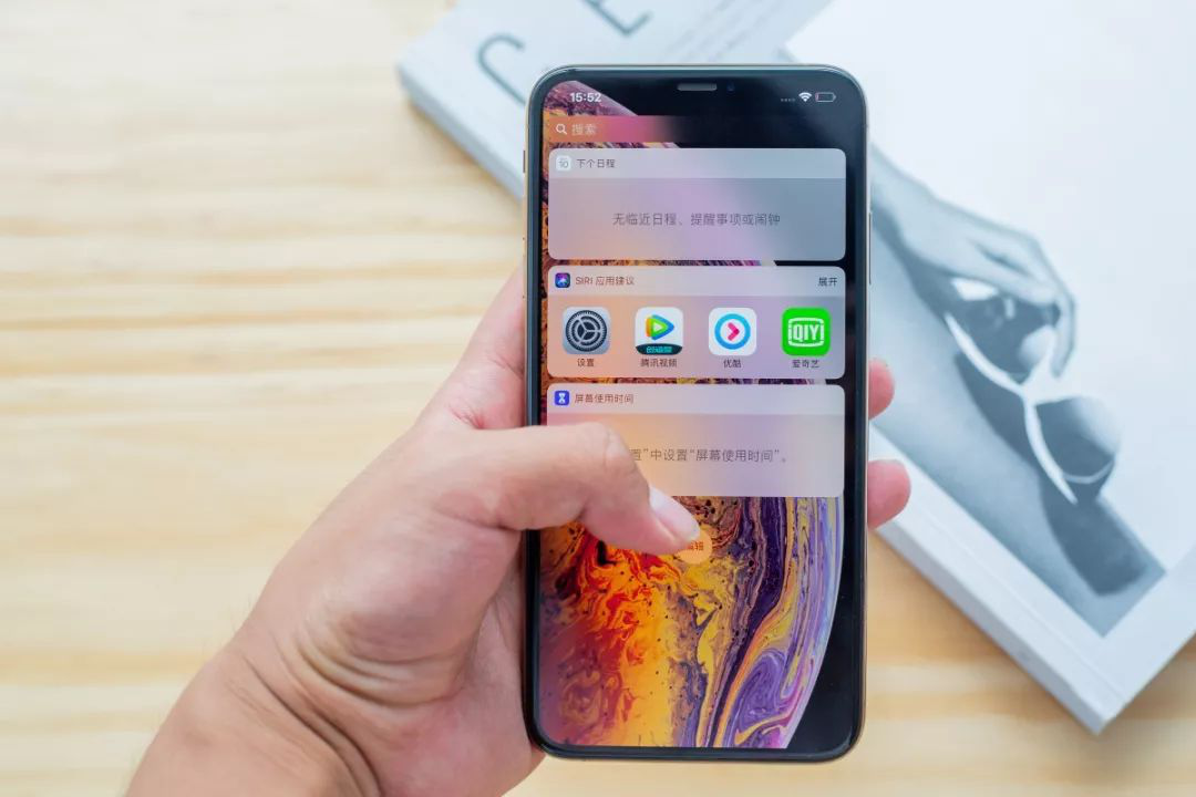 手机怎样才不弹出来广告 e56da8c94b6f4c8f9a2c5121bcbf85d5.png