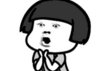 e790dd7f823d44699ba96c660782f588.png