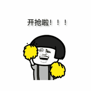 原来costco价格标签