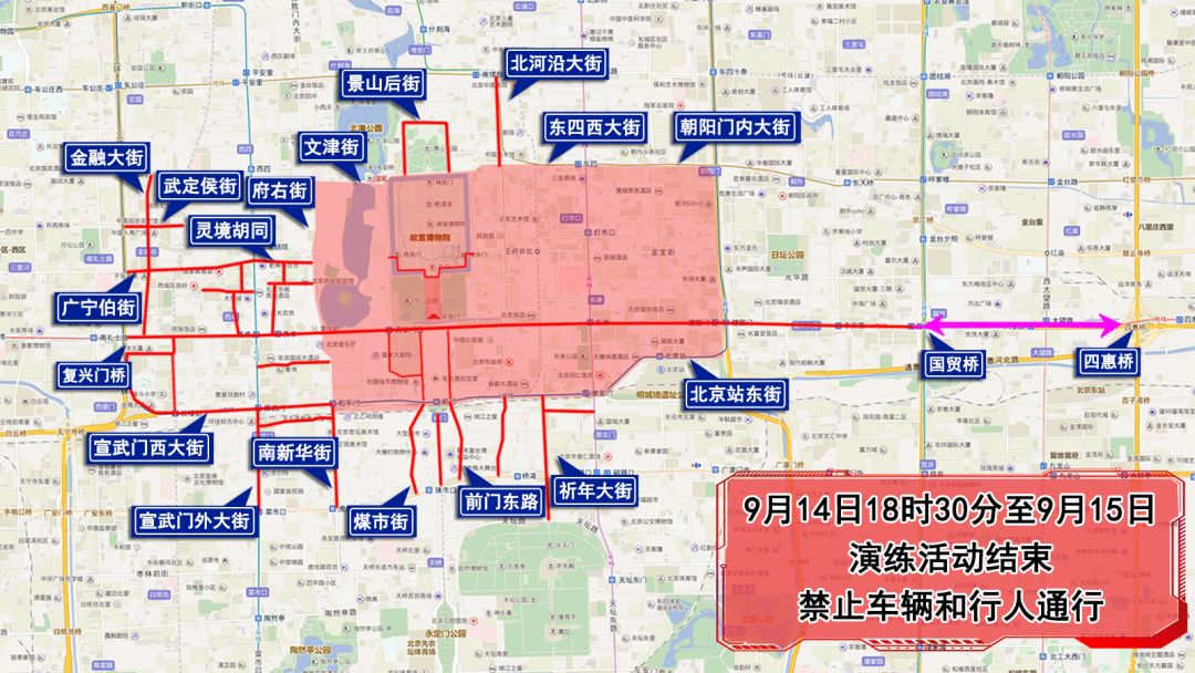 祝桥GDP_上海机场联络线今年实现开工,预计4年后建成 途经七宝 川沙 迪士尼 张江等9大站点(3)