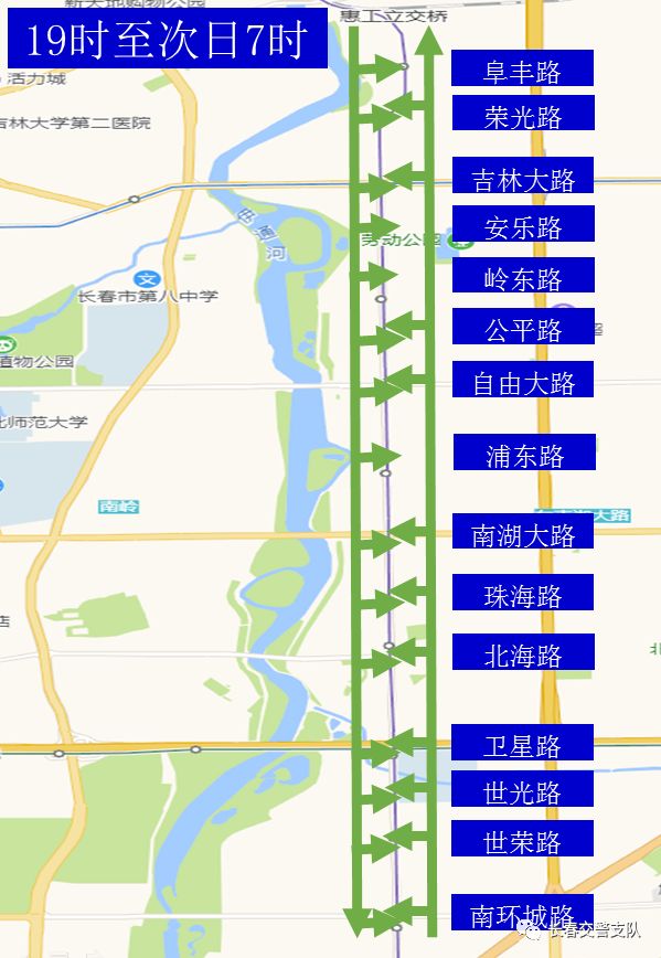 吉大街道人口_吉大街道办宣(2)