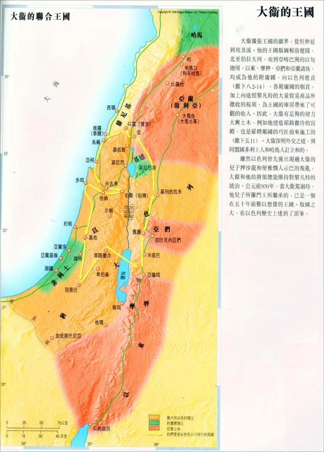 中国最理想人口_中国最理想的领土版图(2)