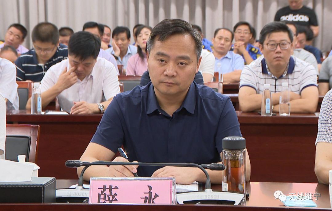 睢宁成功创建国家卫生县城!