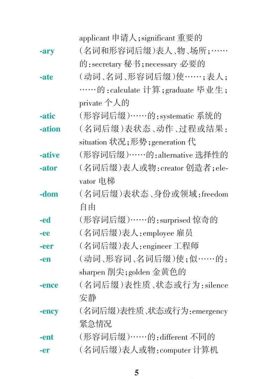 f21c3e77a7494b81bdf10123c286ab50.jpeg
