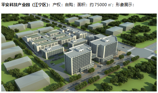 消防工程公司