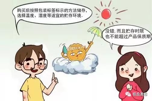 f37ab6ab748f4a34a67fb5dce626c2c2.jpeg