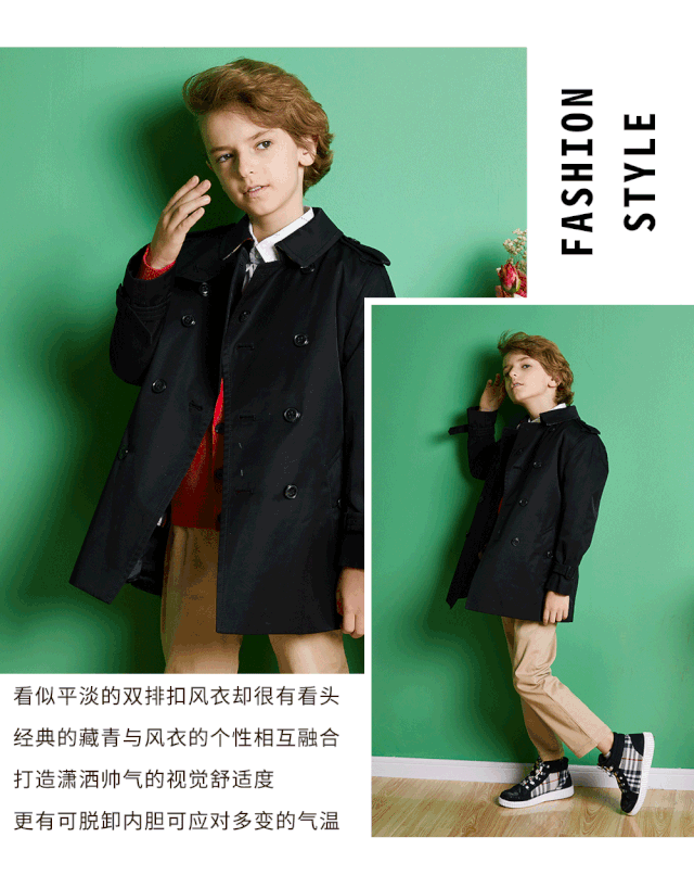 640_818 竖版 竖屏