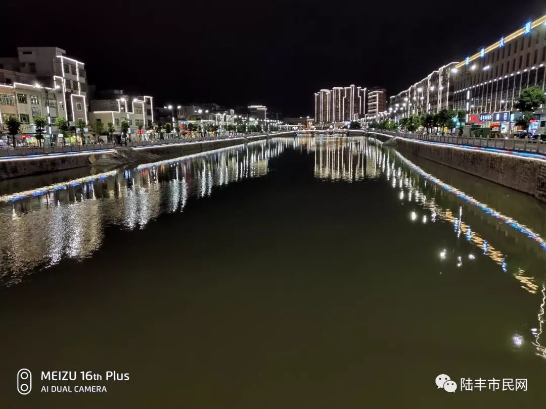 美爆了夜晚的陆丰东海视频高清图