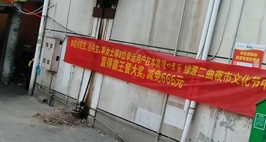 汉寿多少人口_汉寿二中图片