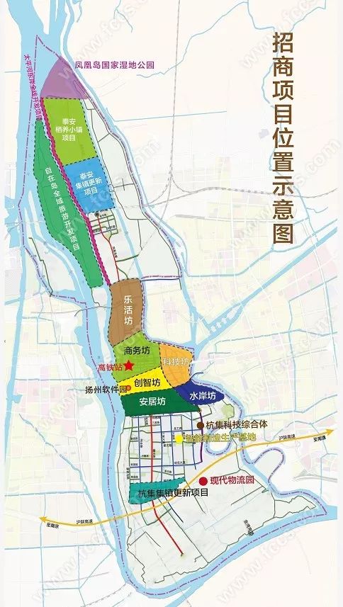 生态科技新城位于扬州城市新中心江广融合地带,核心区的城市规划设计