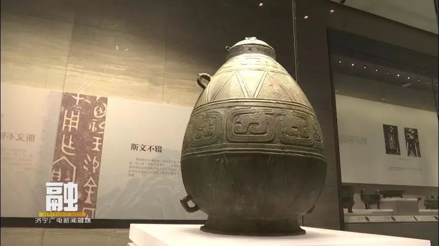 文物|孔子博物馆馆藏珍品:西周 "侯母"铭象纹铜壶