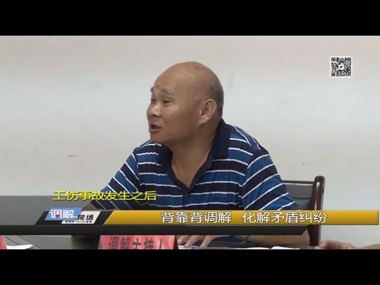 永定培丰人口_永定培丰中学照片(3)