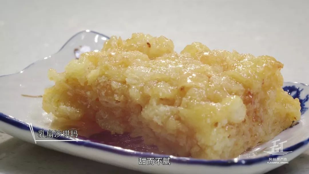 云南人口味_云南人(2)