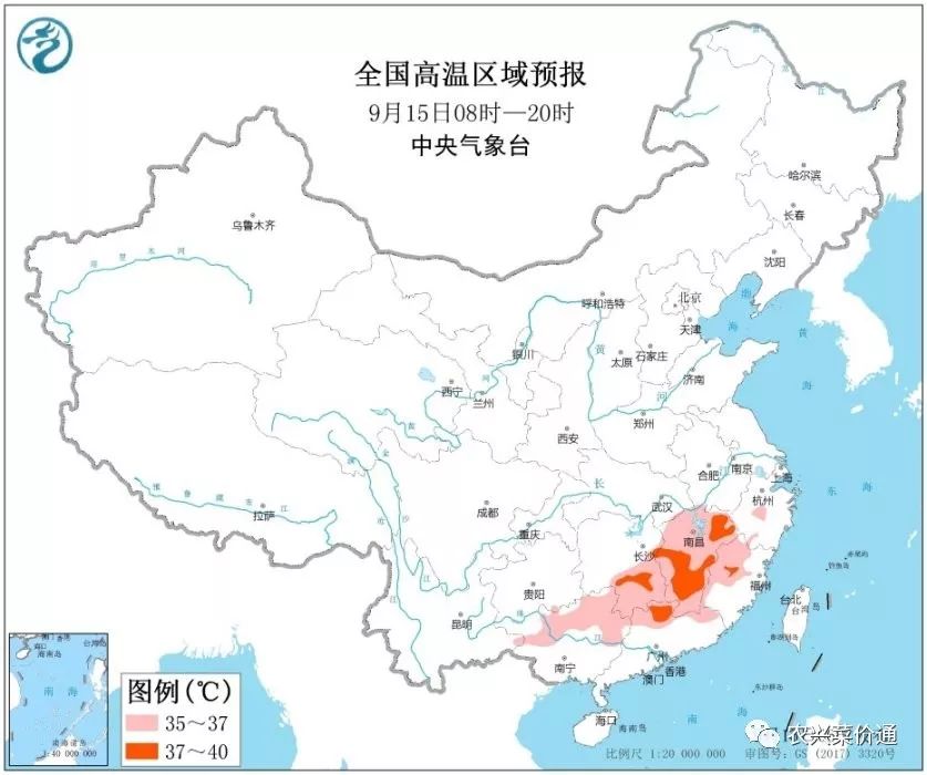 天气预报未来三天查询四川 007129b992ac420e95733cbcb2714d65.jpeg