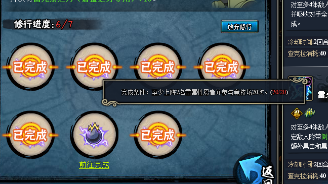 09b4c12b673c44458ff43fbd6997e0de.png