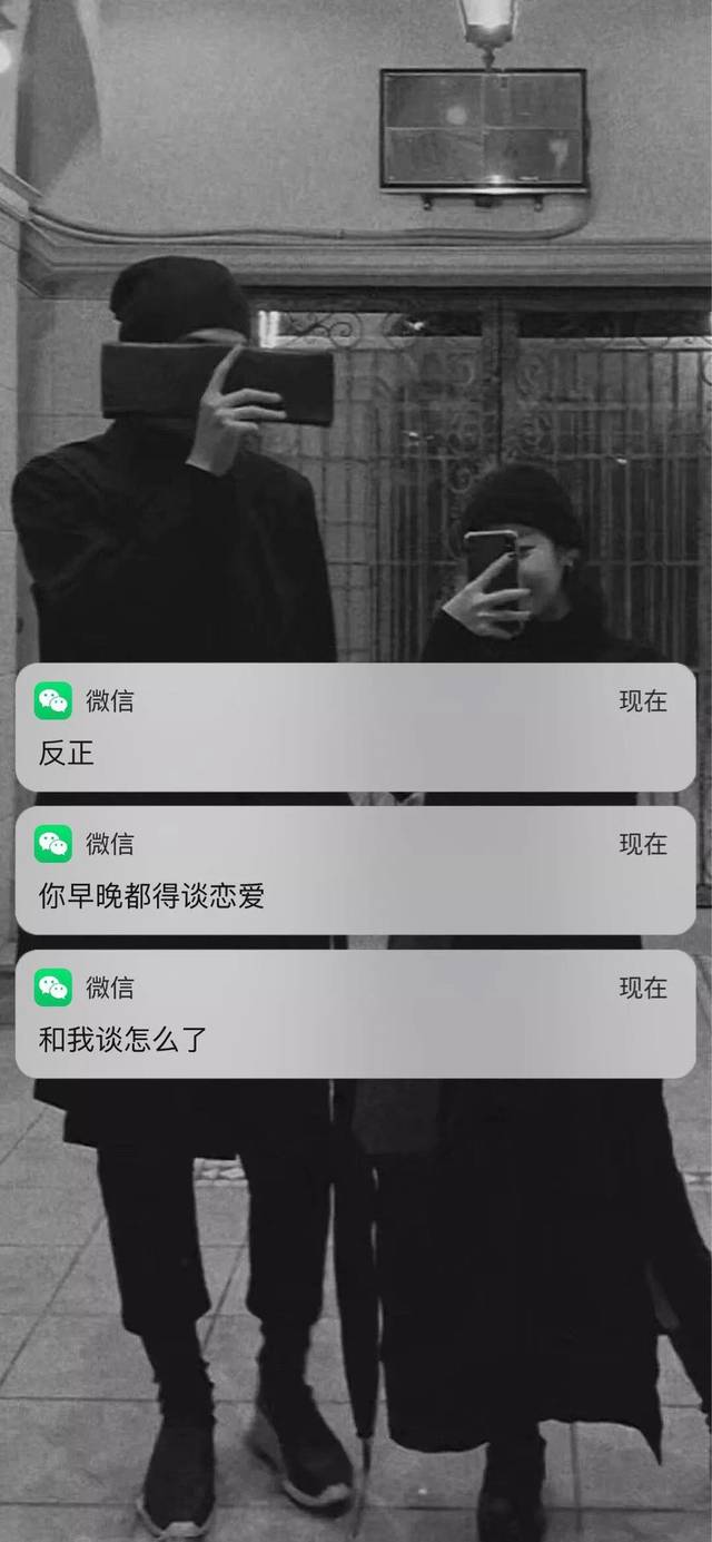 抖音壁纸 i 少吸一根烟,能多陪ta0.23秒!多吸一根烟,是否早0.