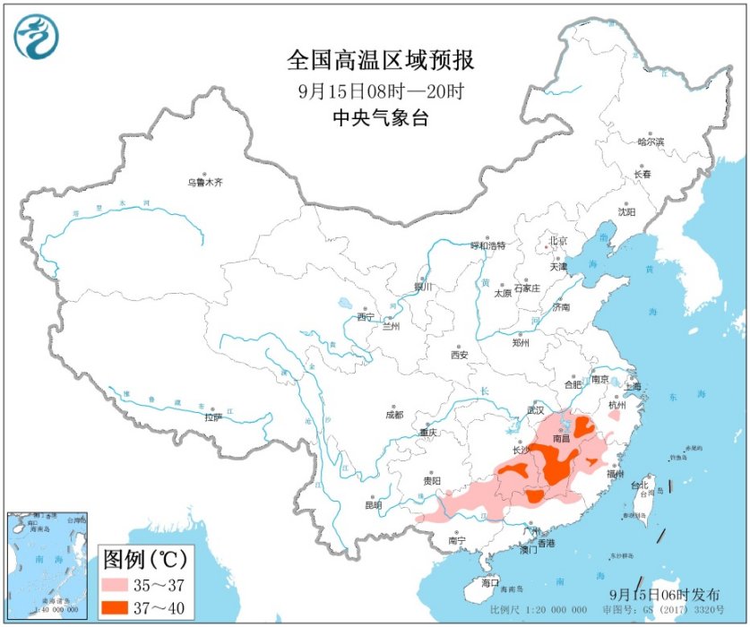 高温黄色预警持续：湖南、广东等地部分地区达37℃以上