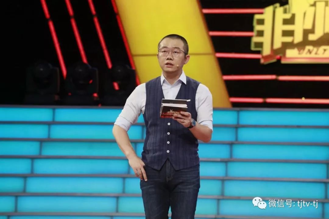非你莫属史上最牛求职者怼张绍刚 101c830089e3412b8ea5f7bf3dd6272b.jpeg