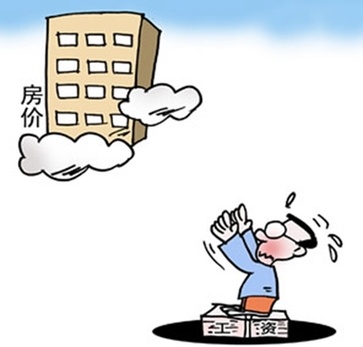 信阳 人均收入_信阳毛尖图片(3)