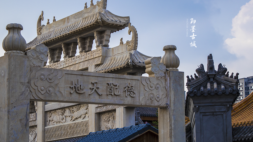 即墨古城景点图片,白天,大众点评(第12页)_大山谷图库