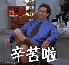 12b64e2a08f449ffafd72b853d8d550e.gif