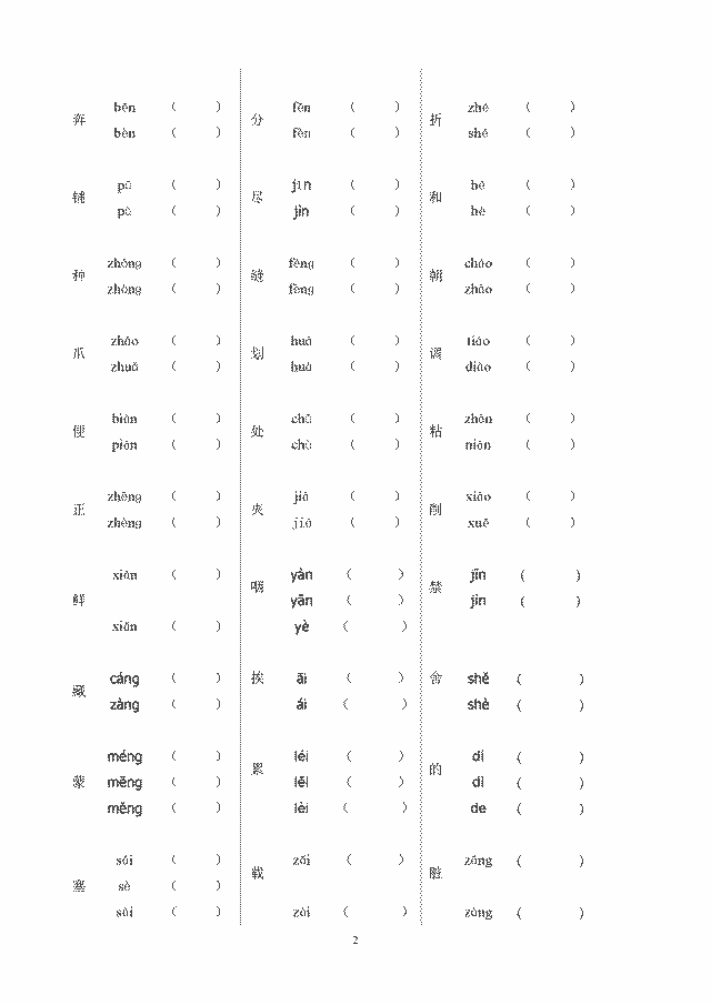 1466ff1ae5a8460fb3bad42713068d62.png