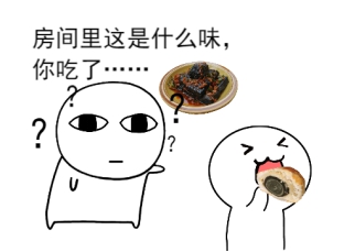 如何才能不尬聊 1473949df26349548120027b67571fc8.jpeg