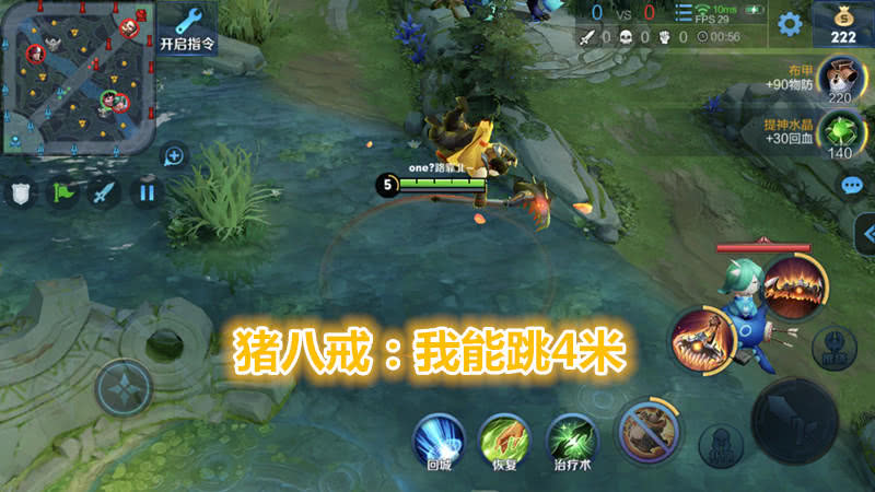 猴子跳防御塔怎么跳 1870050c4afb41b894740255239672f8.jpeg