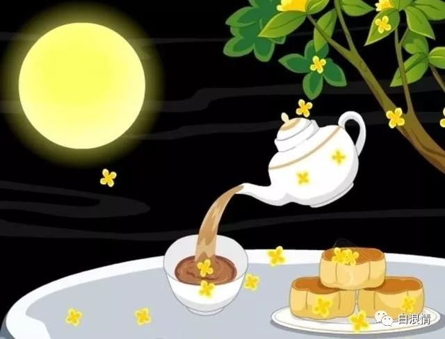 中秋夜,坐在桂花的芬芳里赏月