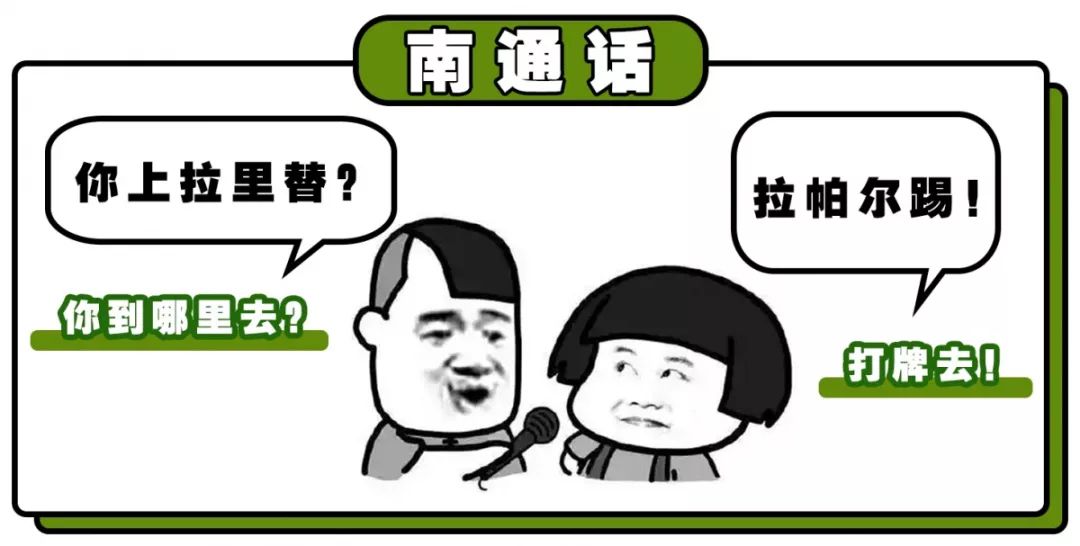 208c22935cd8437ca71dee92e98b0066.jpeg