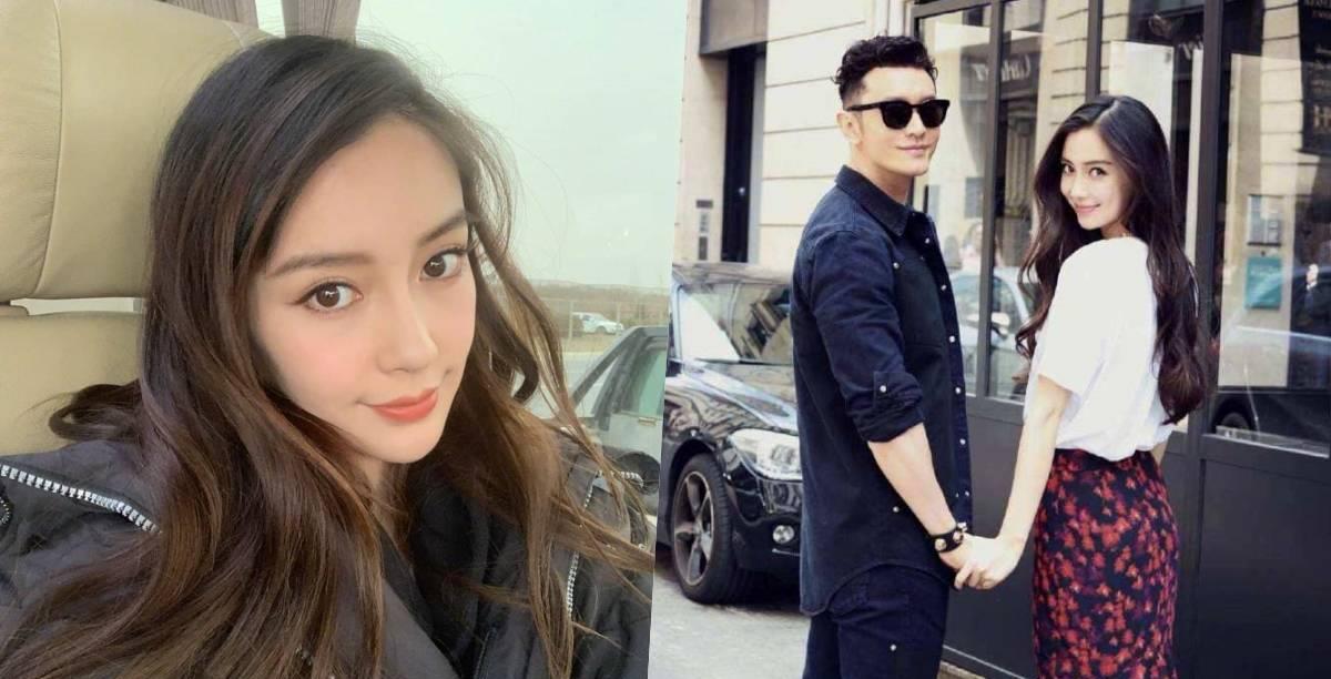 angelababy离婚了黄晓明在微博大方回应网友