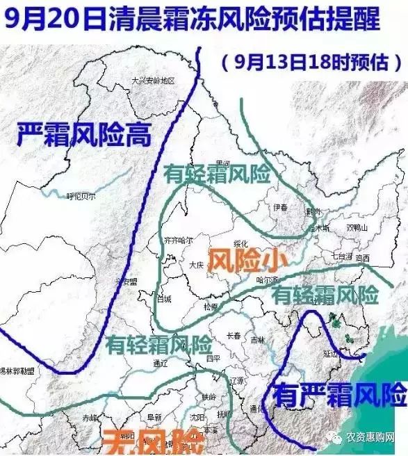 绰源镇人口_绰源镇图片