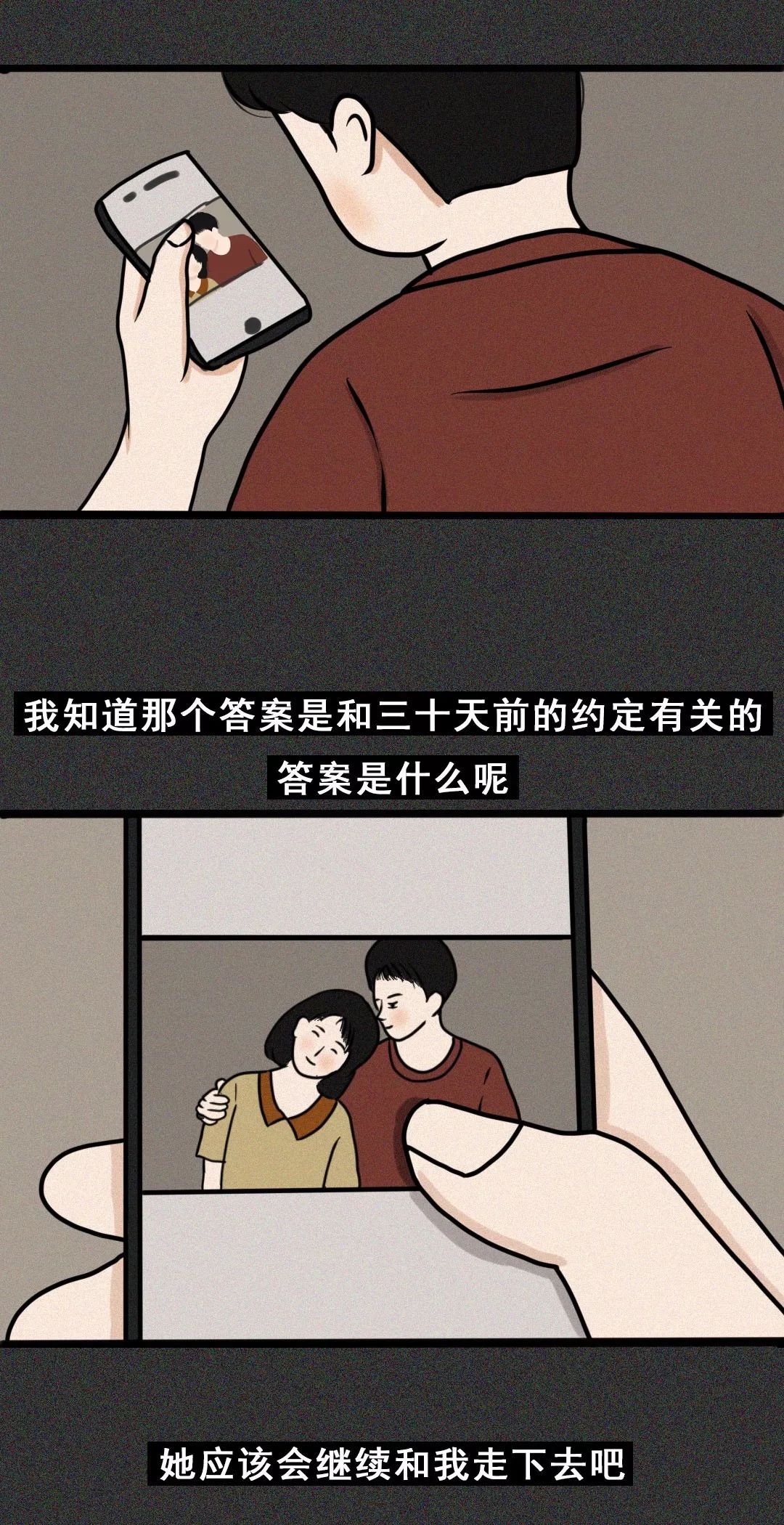 293a340ad6684037858423f3091125b0.jpeg