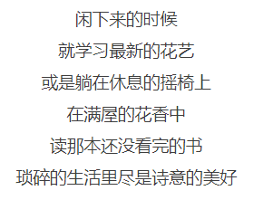 荒度余生简谱_只愿陪你度余生简谱