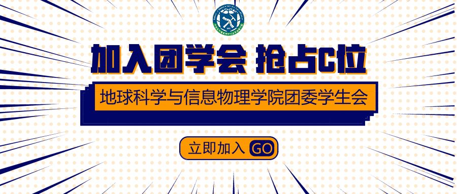 中南招聘信息_名企招聘 招7个技工岗位,统统在华为公司上班(2)