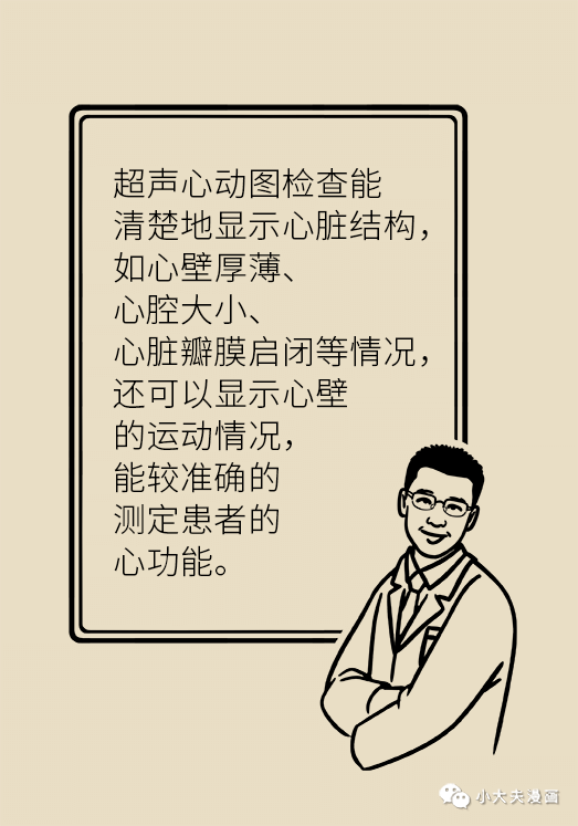 2fd47228da264cb892c074e62ea33d41.png