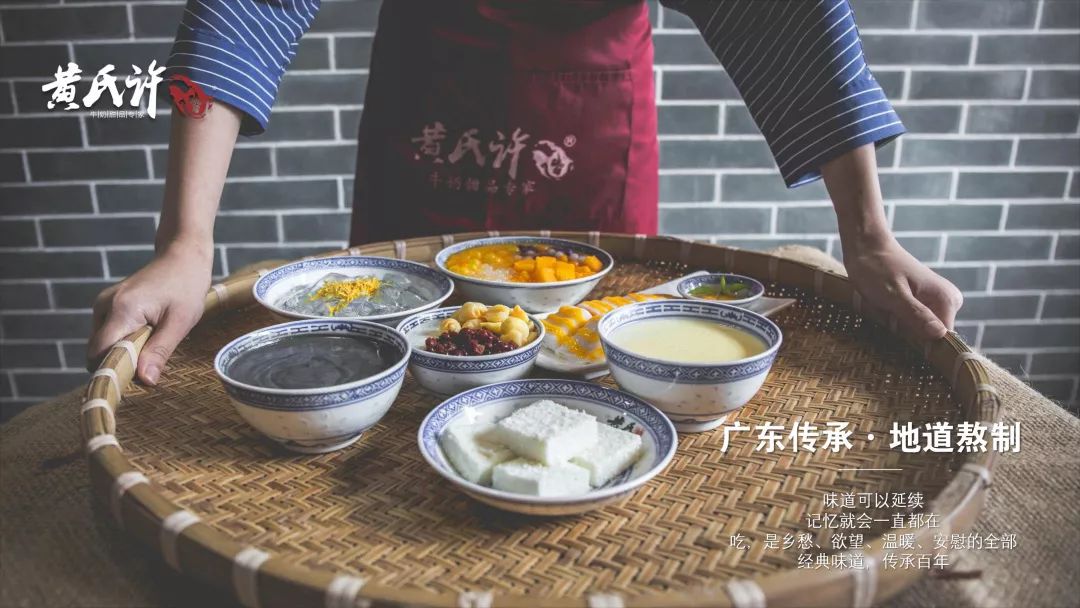 黄氏在中国有多少人口_中国有多少人口