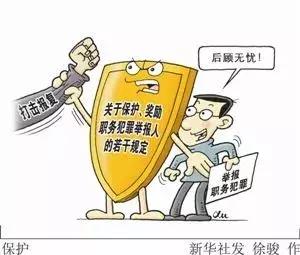 接到普及人口的电话_接电话接到崩溃的图片(3)