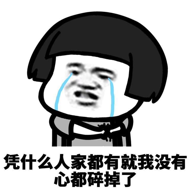 搞笑段子:有年情人节,一个人在电影院看电影
